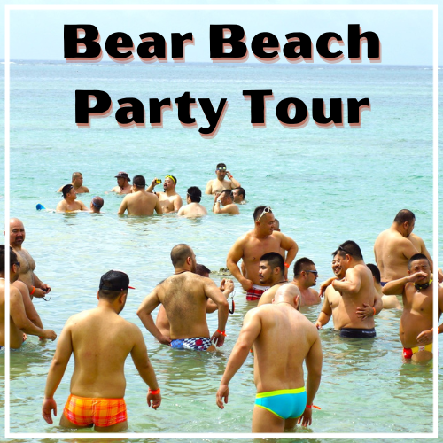 Bear Beach Party Tour