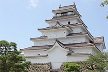 Tsuruga Castle - Fukushima