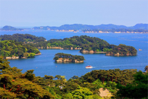 Matsushima - Miyagi